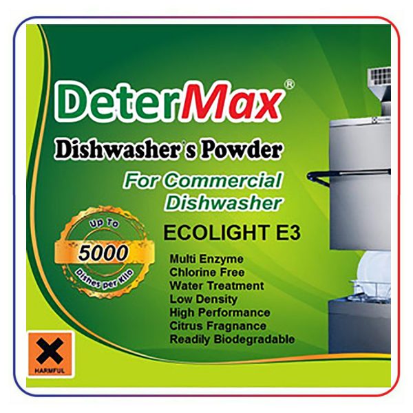 پودر ماشین ظرفشویی دیترمکس ( 13 کیلویی ) DETERMAX